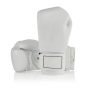 White_Elite_200_Gloves_Pair_9c0eed77-86cc-4d2a-a719-a1cf031c552d_590x